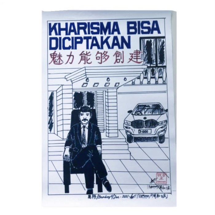 

Promo Seni Kanji - Poster Kharisma Bisa Diciptakan