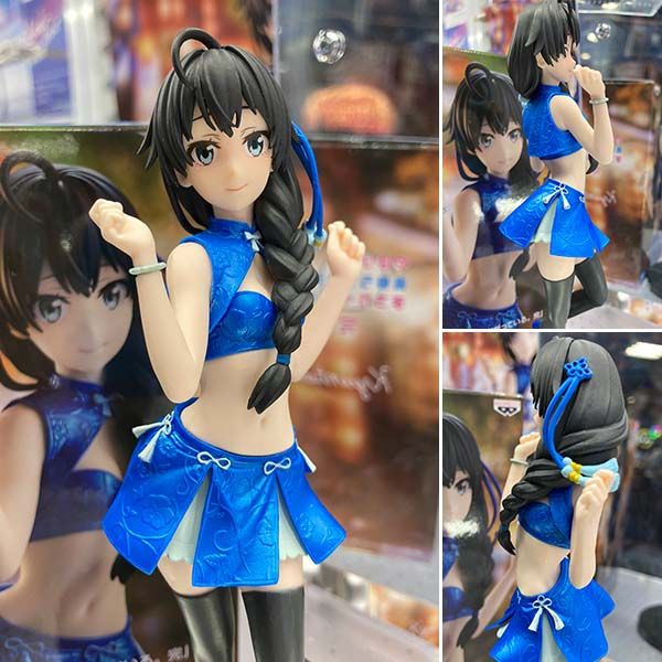 PVC Figure Yukinoshita Yukino - Kyunties (18cm)