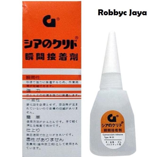 

------] Lem G Lem Korea Perekat Serbaguna Super Glue Original