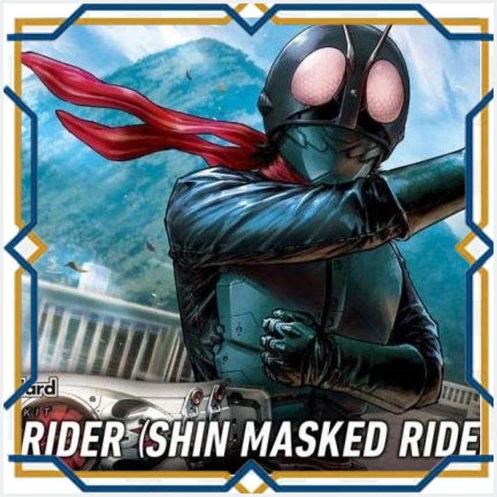 [GMN] FIGURE-RISE FIGURE RISE STANDARD KAMEN RIDER SHIN KAMEN RIDER