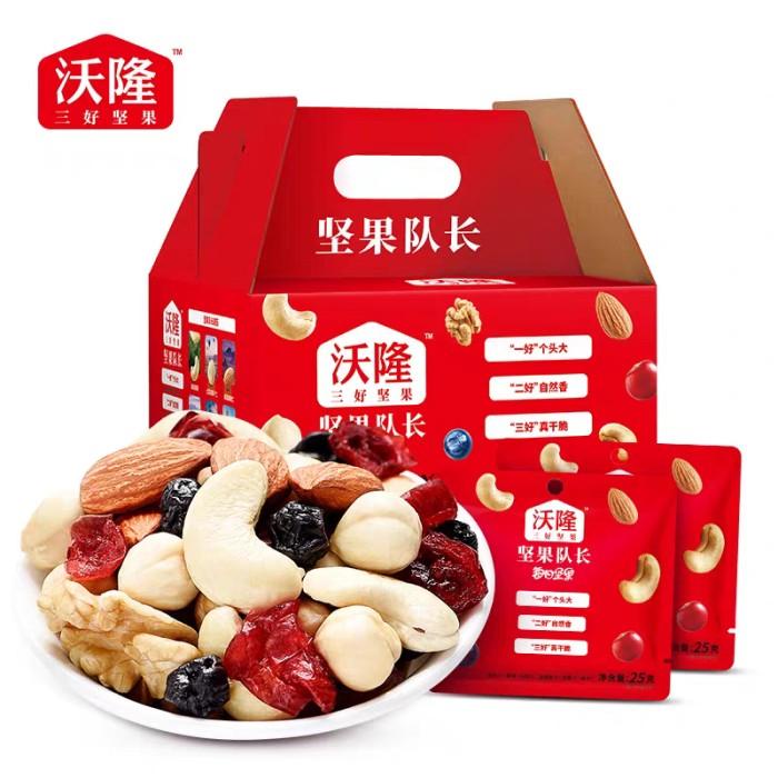 

Daily nut 1 box 30bgks 750g Best Seller