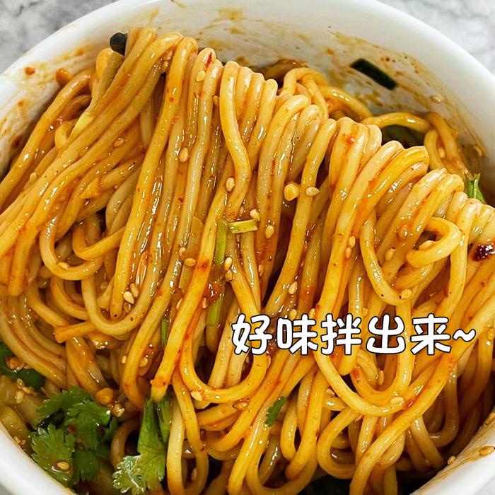 

Mie dingin siap saji 247g / Best Seller