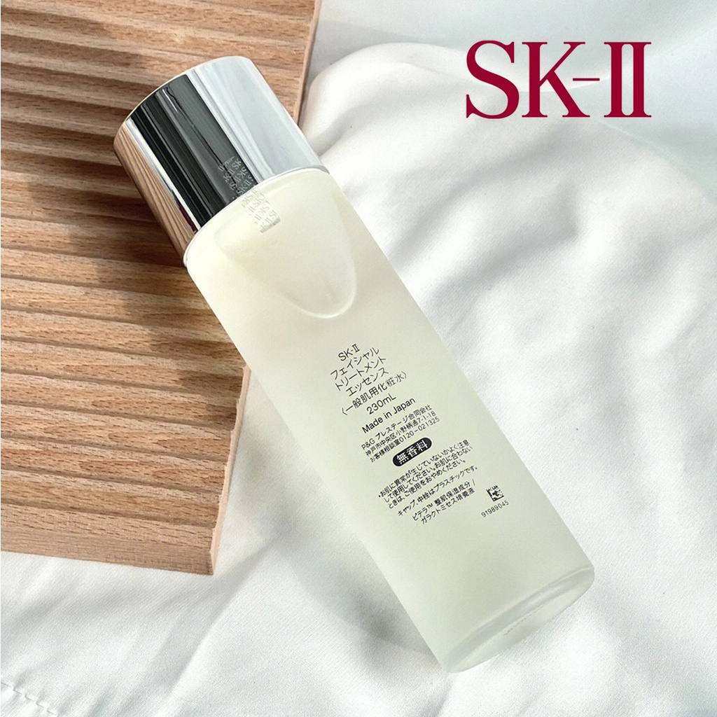 Beautybenk-Sk-Ii Sk2 30Ml/75Ml Facial Treatment Essence Clear Lotion /Serum Essence Fte Sk Ii Sk11