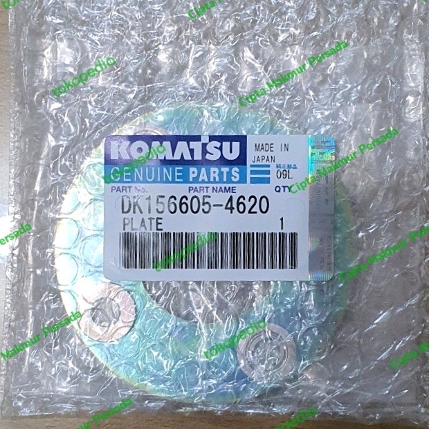 CMPS DK156605-4620 PLATE COUPLING