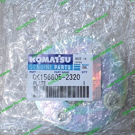 CMPS DK156605-2320 PLATE COUPLING