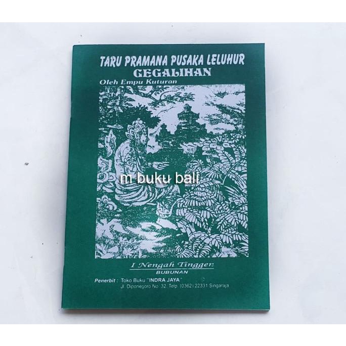 Ready...Ready...Ready...] Taru Pramana Pusaka Leluhur Gegalihan Oleh Empu Kuturan