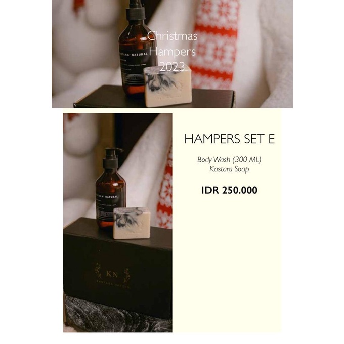 

Christmas Hampers - Set E Storetansel_