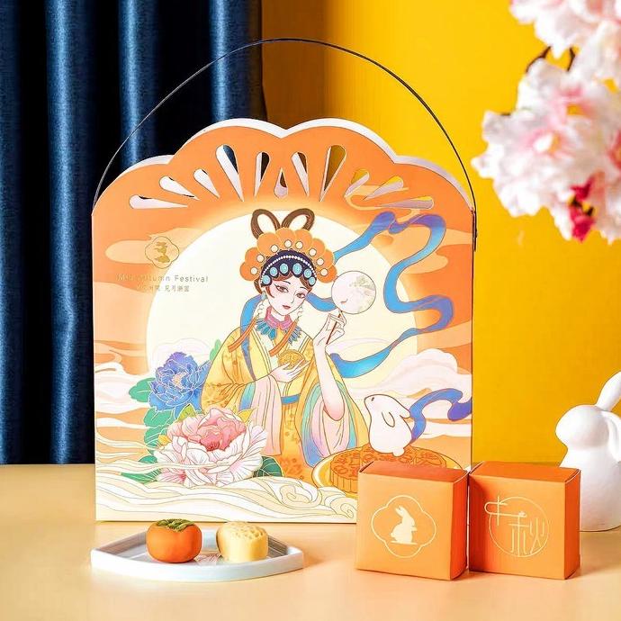 ~~~~~] (NEW) kotak mooncake kue bulan dus kue bulan kotak kue bulan