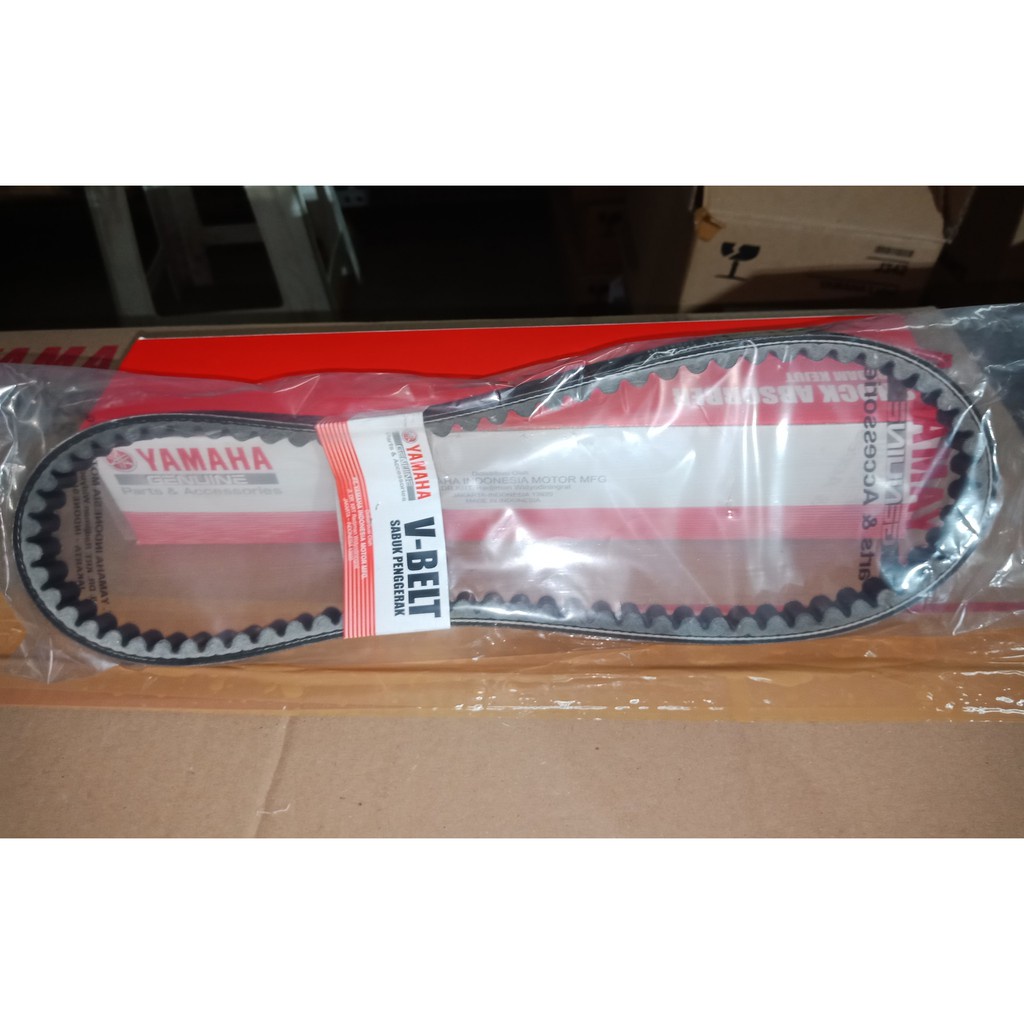 VAN BELT MIO, NOUVO (5TL-E7641-01)