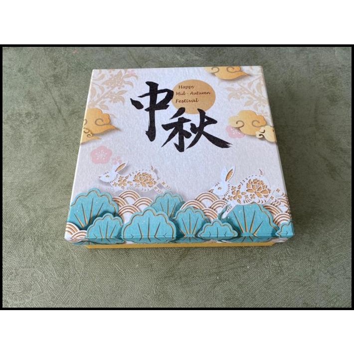 

HOT DEAL HARDBOX MOONCAKE UK 20CM X 20CM X 6CM (MC-10) !!!!!