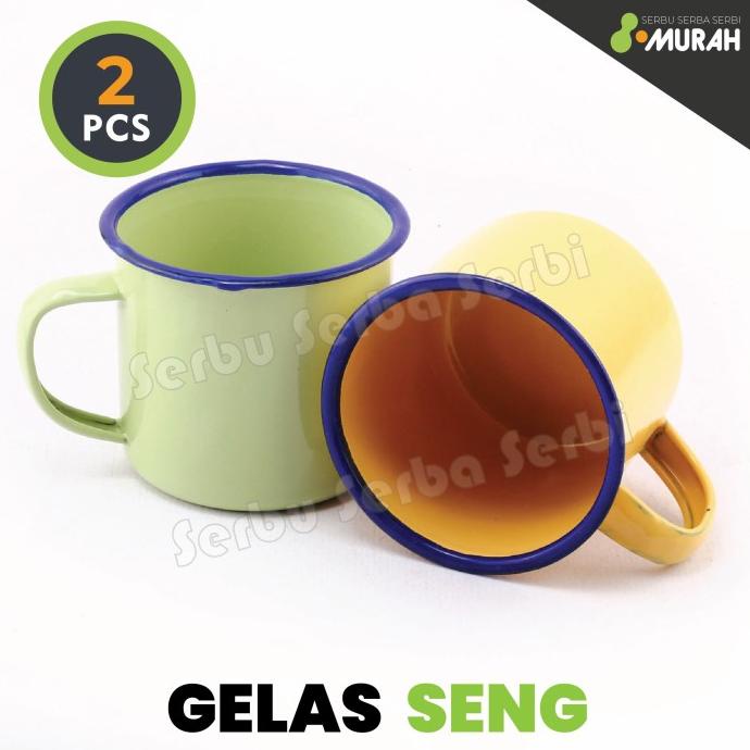 ~~~] SET 2 Cangkir Seng Bunga - Gelas Jadul / Gelas Kuno