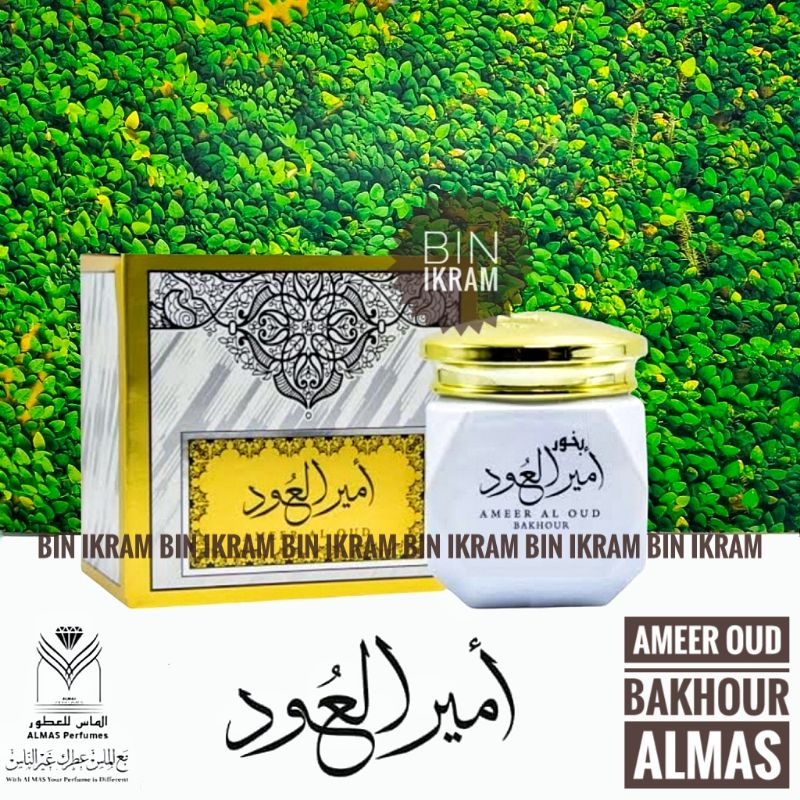 Ameer Al Oud Bakhour By Almas Bukhur Amer Oud Buhur Dupa Arab Ar Oud
