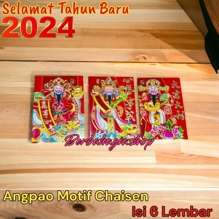 

------] angpao merah amplop angpau imlek tahun baru chinese 2024 motif chaisen