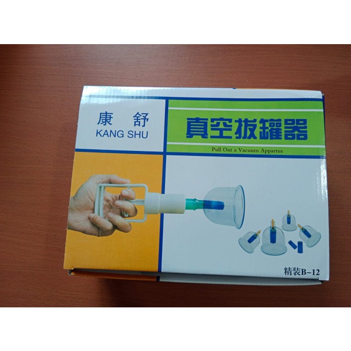 Alat Bekam 12 Kop Angin Erin MI