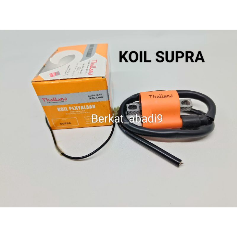 Coil Koil Kuil Supra / Supra Fit Lama / Supra x Lama