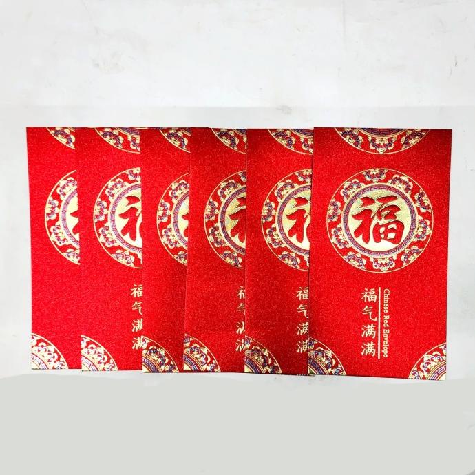 

{ Alee_Ale } Angpao Jumbo Besar Ampao Sangjit Murah Imlek Kado Parcel Tahun Baru Terbaik