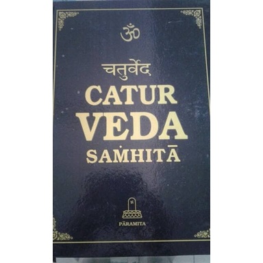 &<&<&<&] Catur Veda Samhita atau Catur Weda Samhita