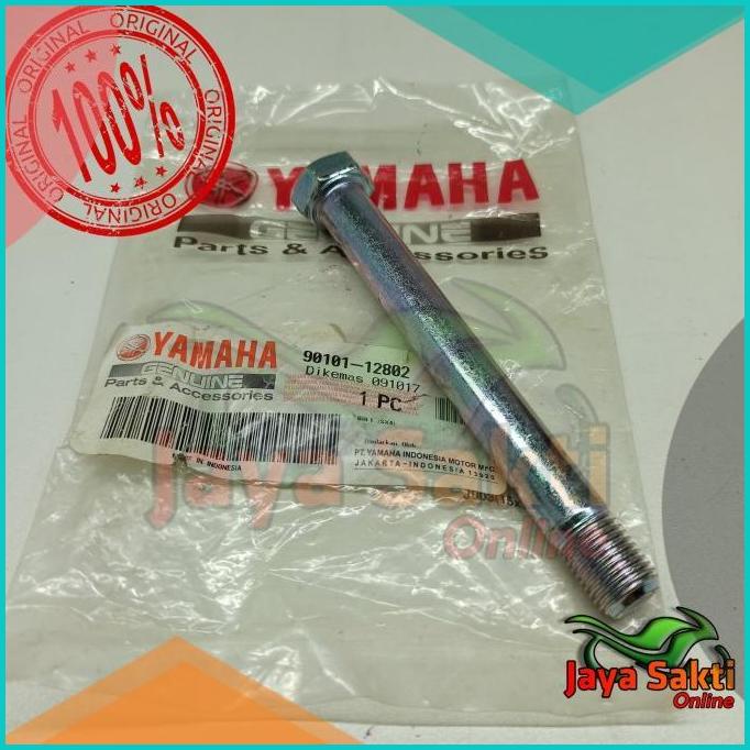 BAUT ARM RELAY PANJANG SCORPIO,SCORPIO Z ASLI YAMAHA 20JVLZ3 parts 30