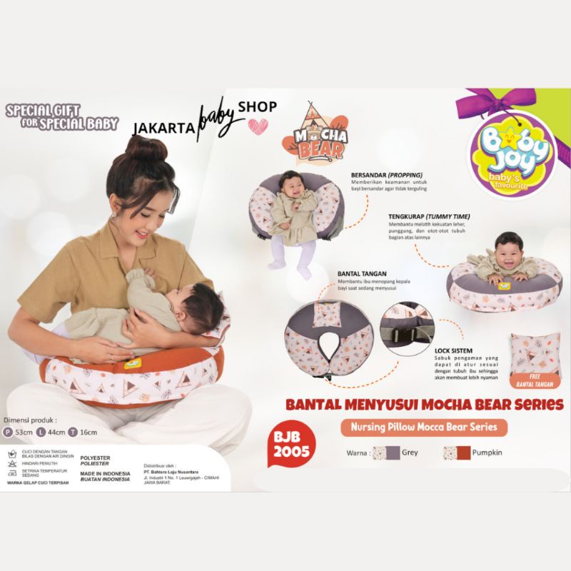 Baby Joy Bantal Menyusui Bayi