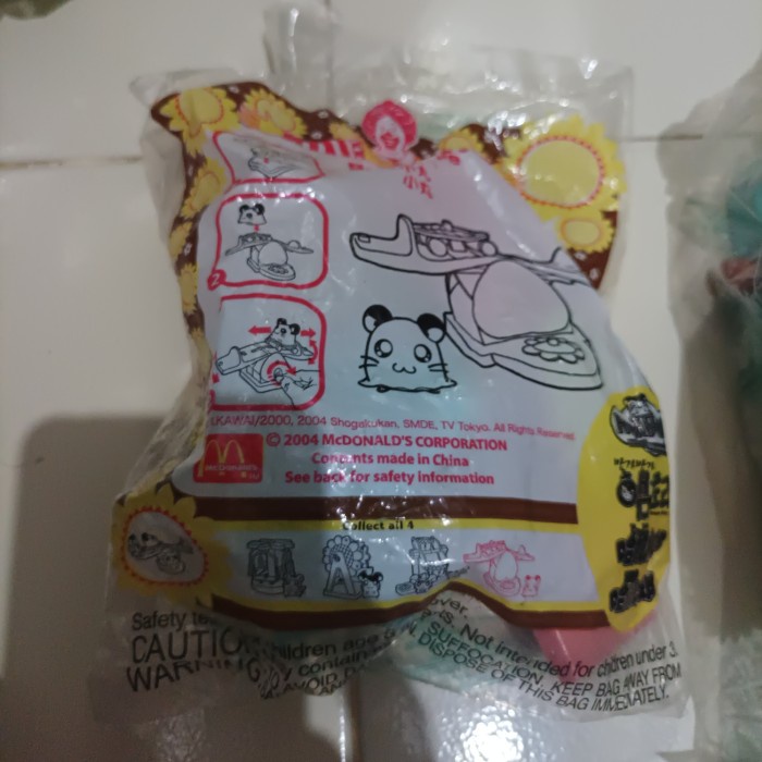 penelope - hamtaro happy meal mc donalds super rare rerekeke85