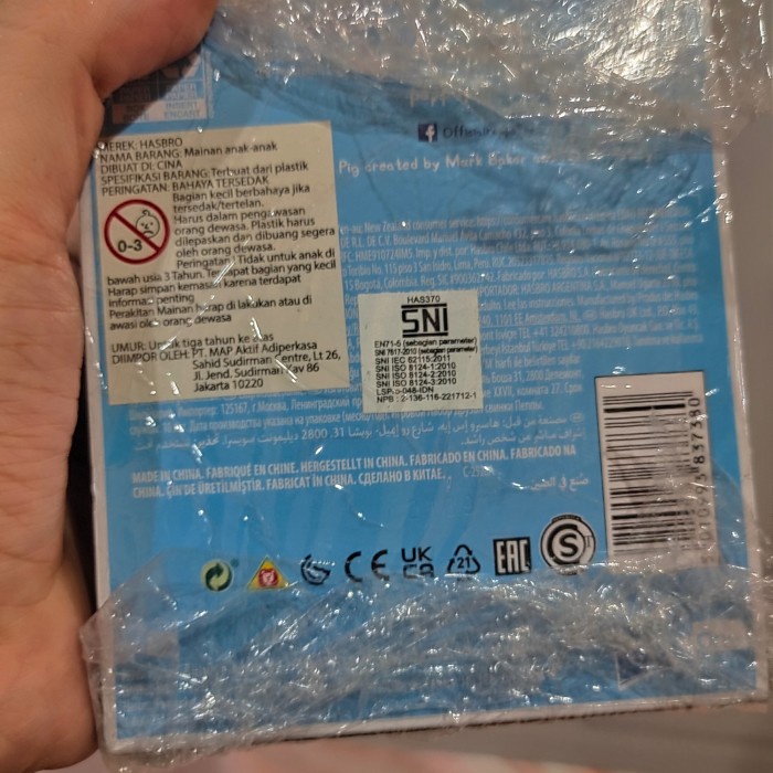 peppa pig adventures pedro pony with bear action figure