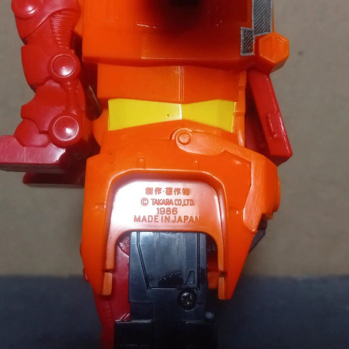 transformers g1 predaking tantrum vintage original takara 1986 rerevika93