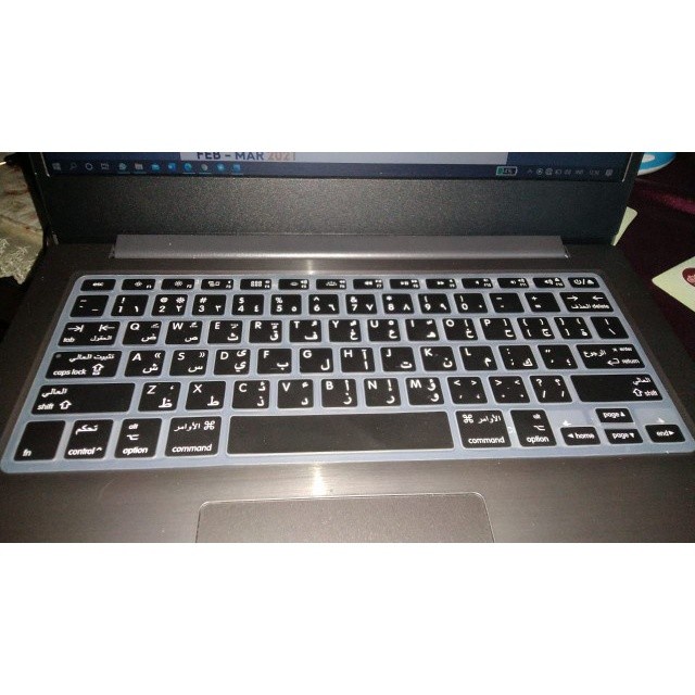 Bae Skin Cover Keyboard Layout Bahasa Arab Untuk Macbook Air Pro 13 15