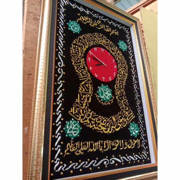 Gaya Kaligrafi Sholawat Tibilqulub Kombinasi Jam / Terompah Nabi