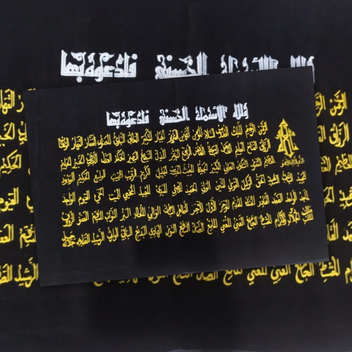 

Gaya Kiswah Kaligrafi Dinding Asmaul Husna-Kiswah Asli Mesir