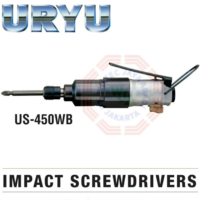 Uryu US-450WB Impact Screwdrivers (JAPAN) -Lulas G