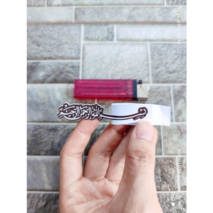 

Terlaris - Stiker Bismillah Tulisan Arab Helm Motor Mobil Laptop HP Print Cut Kac