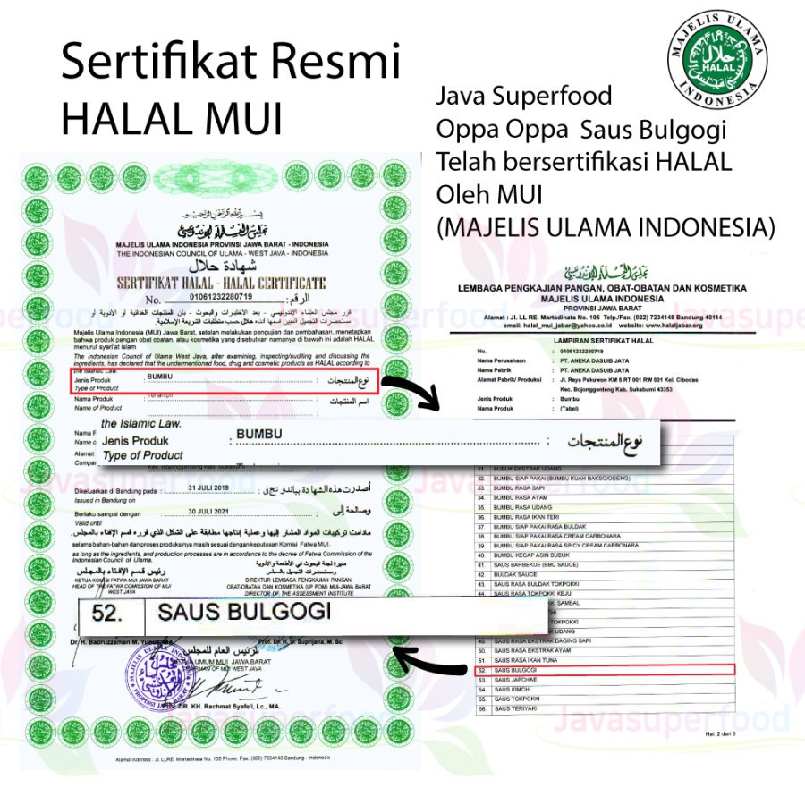 

[Beli 5 Gratis 1] Paket Saus Buogi Korea 250Gr Sauce Buogi Bbq