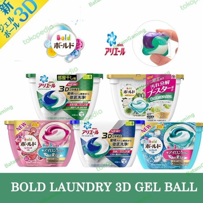 P&G Bold Laundry Detergent Gelball 3D Gel Ball / Made in Japan