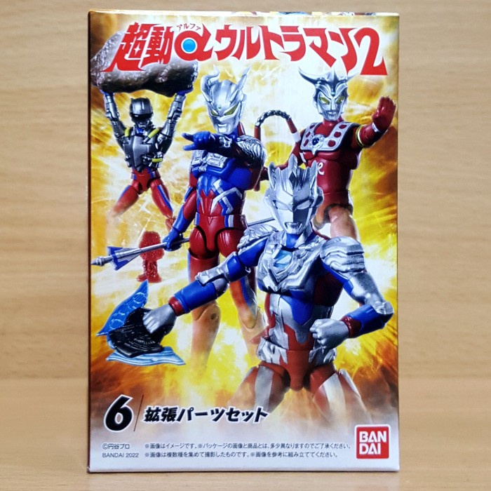 ✅Baru Shodo Choudou Alpha Ultraman 2 Expansion Parts Set Z Α Zero Tector Leo Terbaru