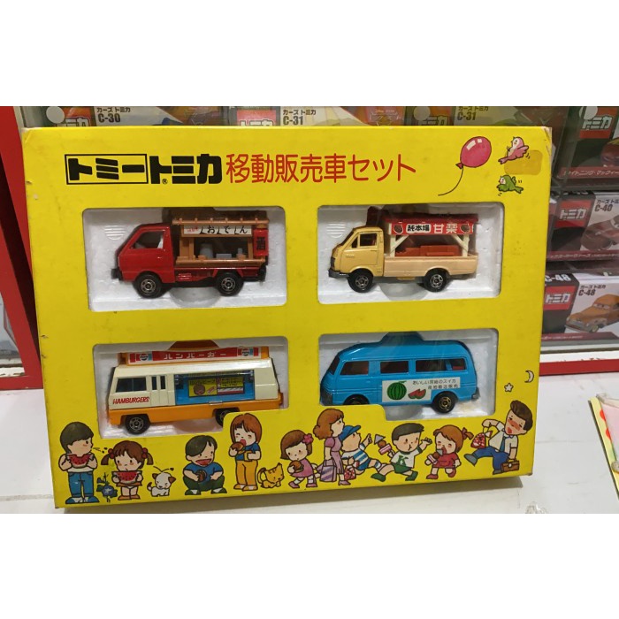 ✅Termurah Tomica Giftset Carry Made In Japan Th 80 Berkualitas
