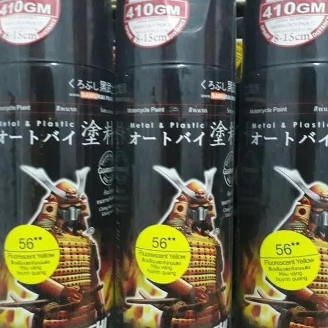 

Cat Samurai Stabilo ,