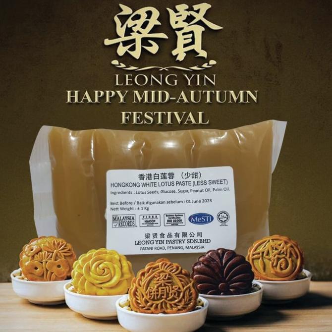 

Isian Mooncake Filling Leong Yin Isian Moon Cake Kue Bulan Import