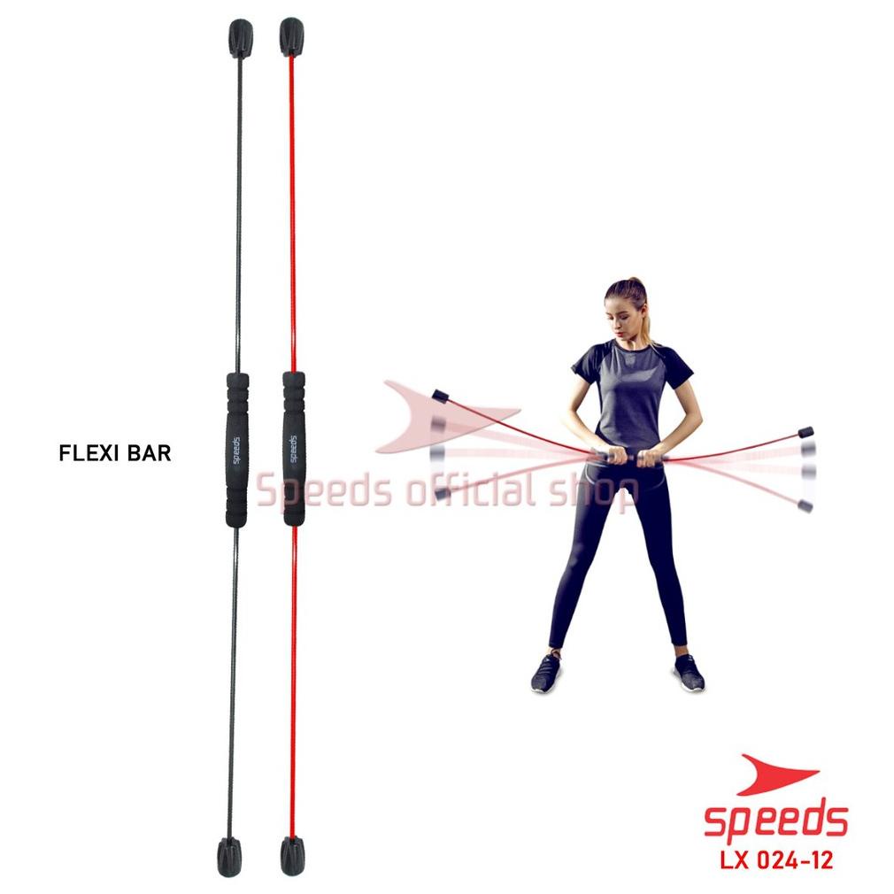 SPEEDS Flexi Bar Stick Tongkat Flexi Bar Swing Training Workout Untuk Kebutuhan Fitness Gym 024-12