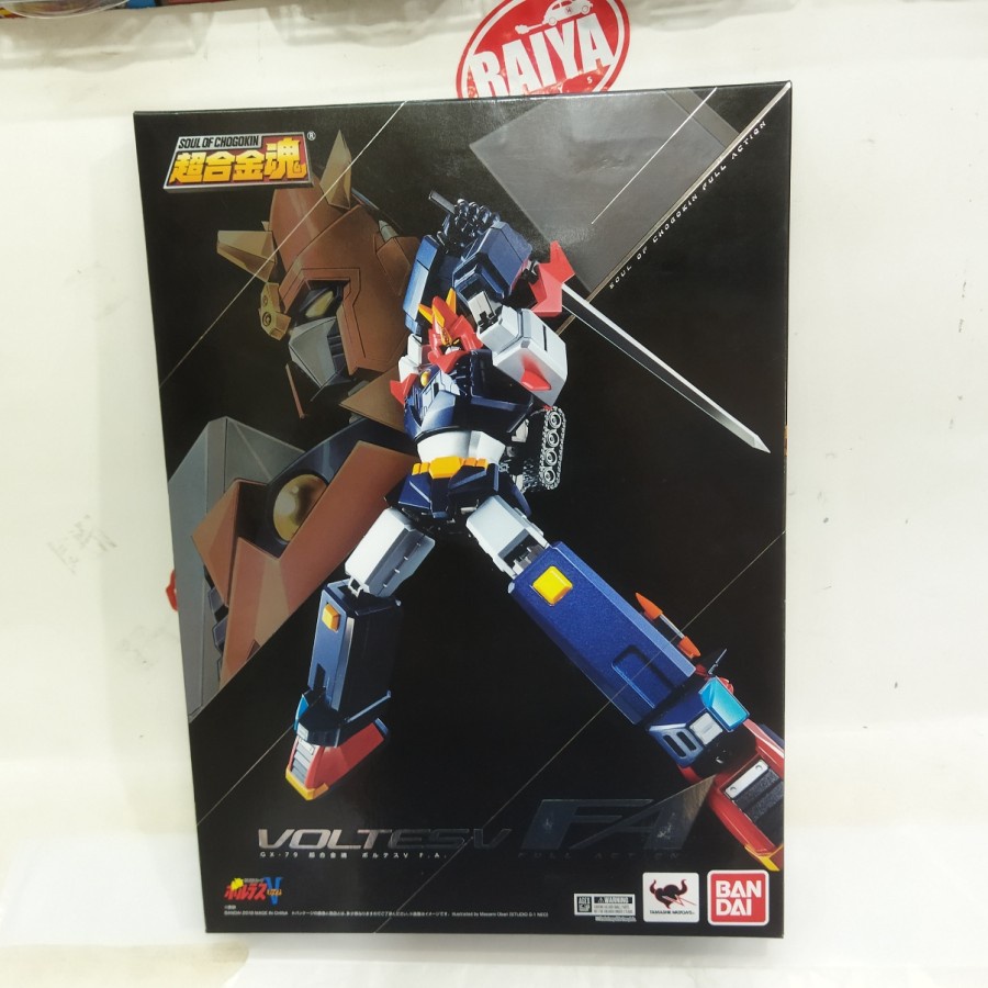 Soul Of Chogokin VOLTES V FA GX Diecast Robot Anime Voltus Bandai SOC Action figure