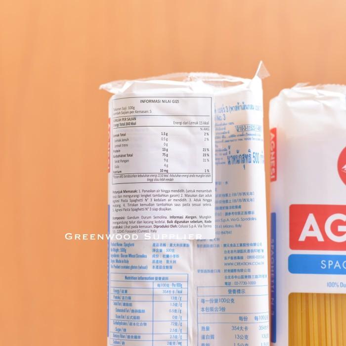 

Agnesi Pasta Spaghetti 500G - IMPORT ITALY (PREMIUM QUALITY) Best Seller