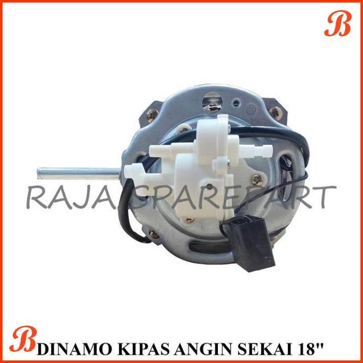 DINAMO KIPAS MOTOR KIPAS ANGIN DINAMO FAN DINAMO KIPAS ANGIN SEKAI 18" | RJS