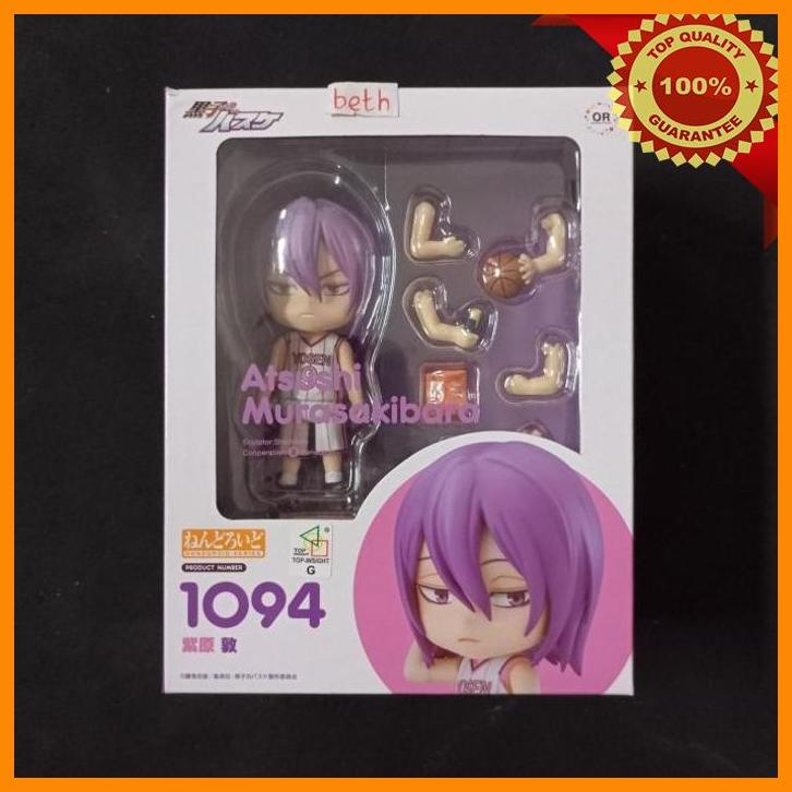 (BET) NENDOROID ATSUSHI MURASAKIBARA GSC 1094 KUROKO NO BASKET