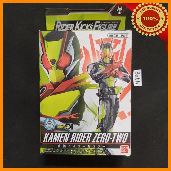 (BET) RKF ZERO TWO BANDAI KAMEN RIDER KICKS FIGURE ZERO ONE (NOT SHF)