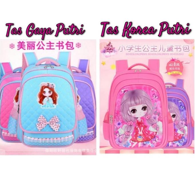 Tas Ransel Anak Perempuan / Tas Sekolah Anak Gaya Putri Kartun Korea