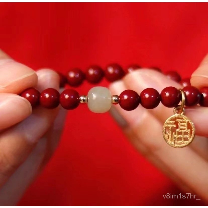 Gelang Cinnabar Fudb