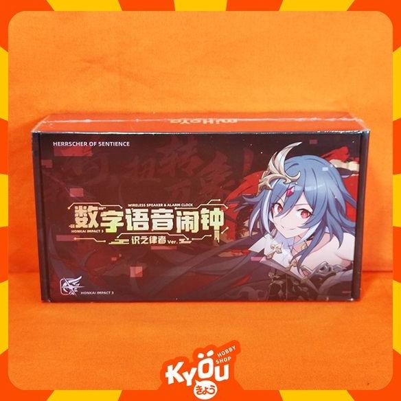 Herrscher of the Sentience Bluetooth Speaker with Character Voice