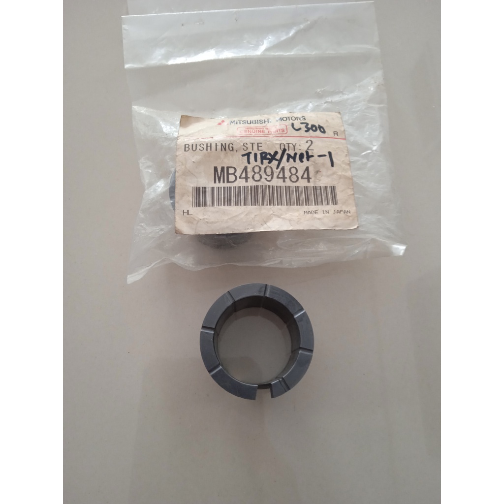 bush STIR bellcrank L300 solar original mb489484