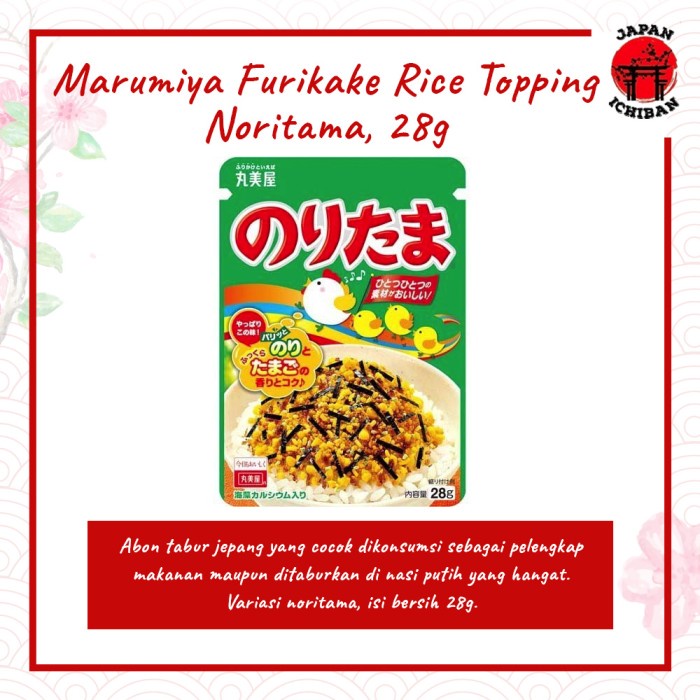 

Marumiya Furikake Rice Topping Abon Tabur Original Japan