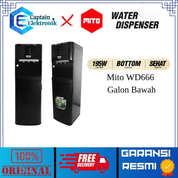 MITO WATER DISPENSER MITO GALON BAWAH MITO MD-666 / MD666 / MD 666 ORI