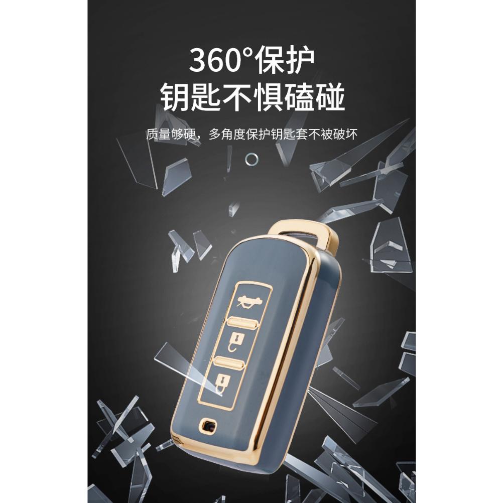 Cover Kunci Mobil Gantungan Kunci Mobil Keyless Entry  Bahan Silicon Mewah Original Import Model Pre